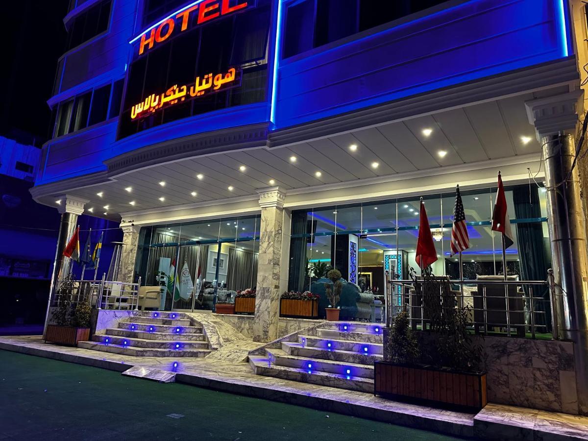 Jiger Palace Hotel Erbil Dış mekan fotoğraf