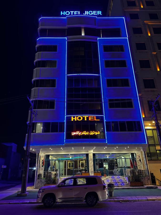 Jiger Palace Hotel Erbil Dış mekan fotoğraf