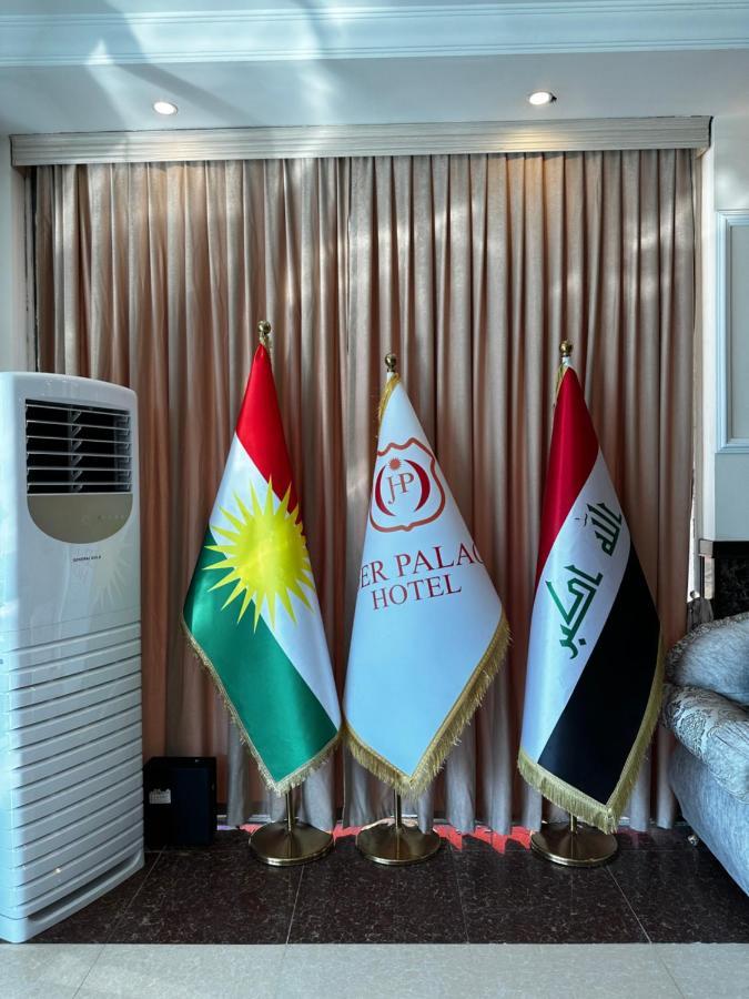 Jiger Palace Hotel Erbil Dış mekan fotoğraf