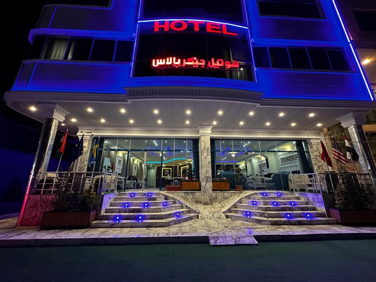Jiger Palace Hotel Erbil Dış mekan fotoğraf